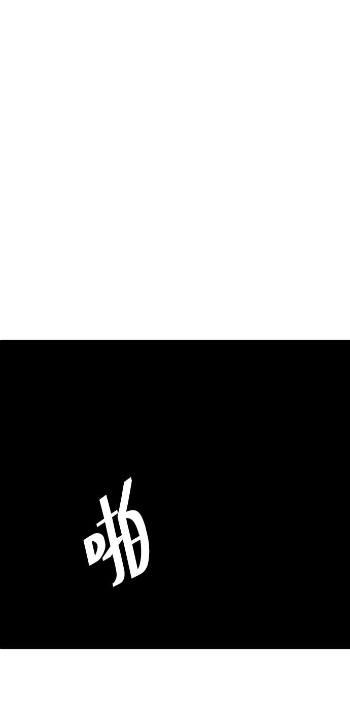 《普通孩子》[第34话] 父母 第36页