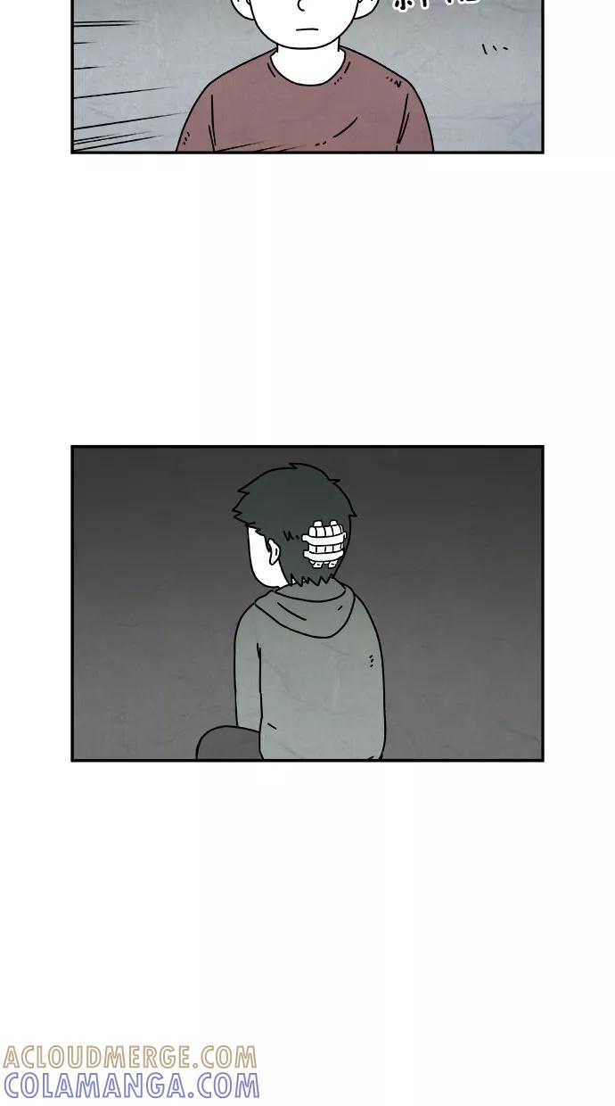《替身作家》第34话 第17页