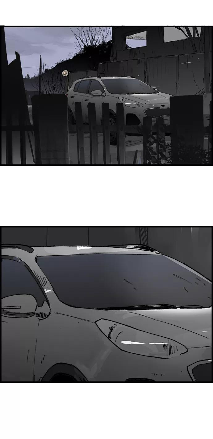 《暗斗》[第35话] 他的选择 第38页