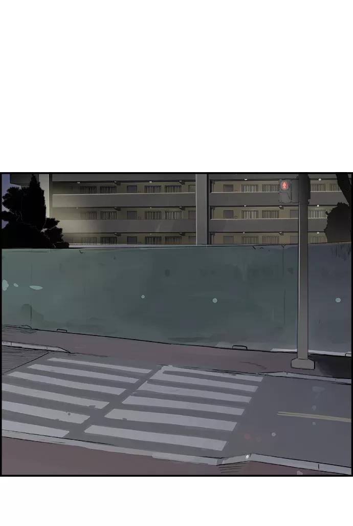 《暗斗》[第35话] 他的选择 第2页