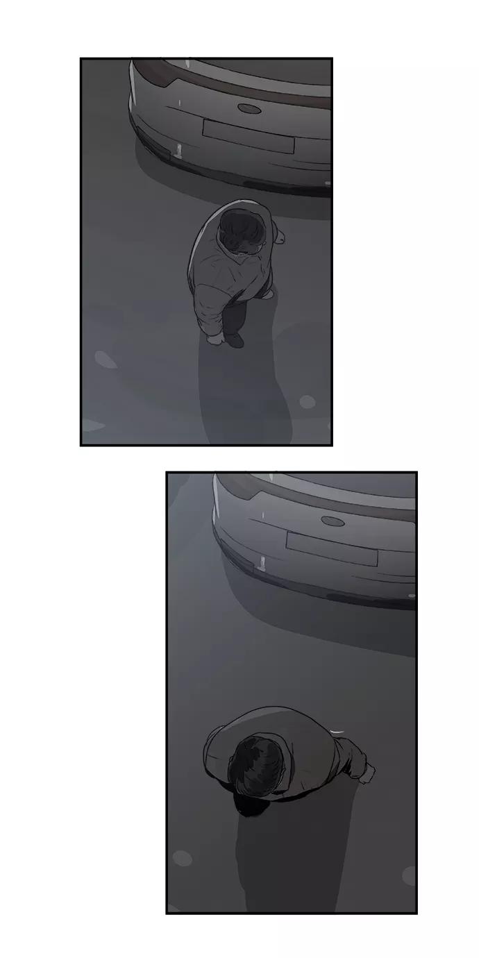 《暗斗》[第36话] 我的葬礼 第56页