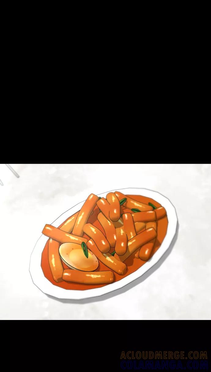 《普通孩子》[第36话] 1,2,3，cheese 第46页