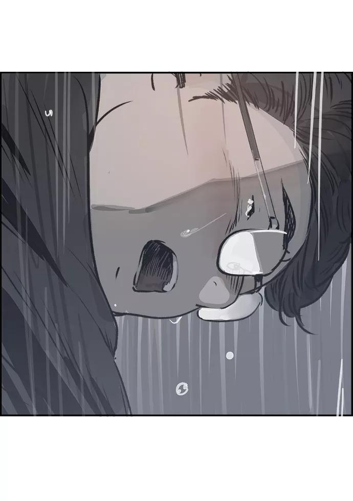 《暗斗》[第36话] 我的葬礼 第99页