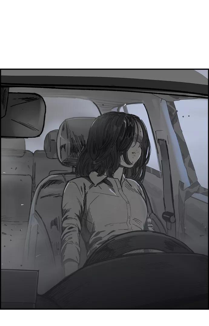 《暗斗》[第36话] 我的葬礼 第59页