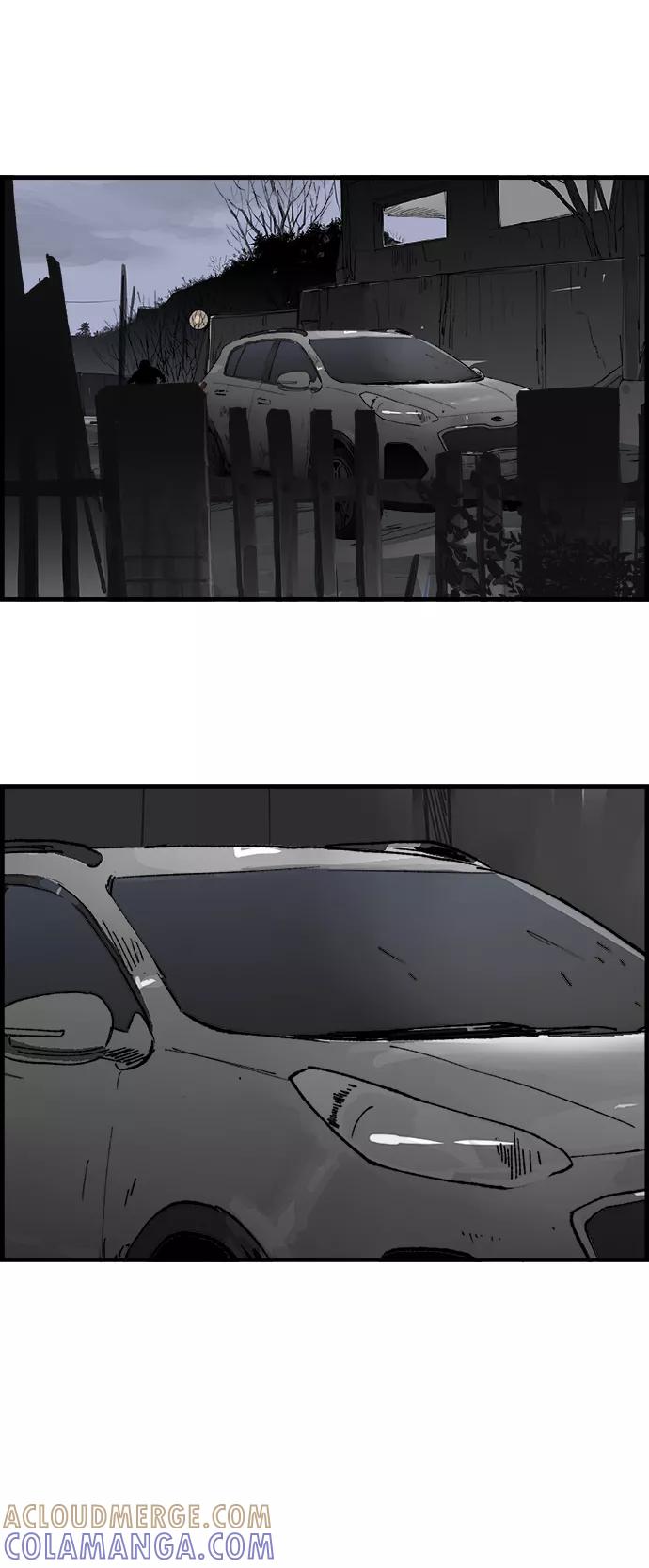 《暗斗》[第36话] 我的葬礼 第57页