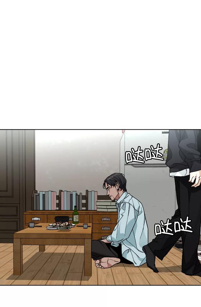 《普通孩子》[第36话] 1,2,3，cheese 第18页