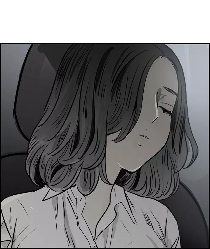 《暗斗》[第36话] 我的葬礼 第43页