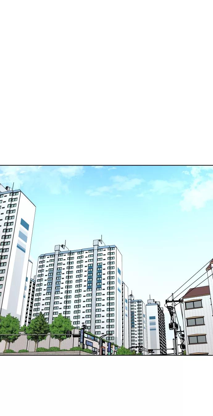 《普通孩子》[第37话] 预习，复习 第41页