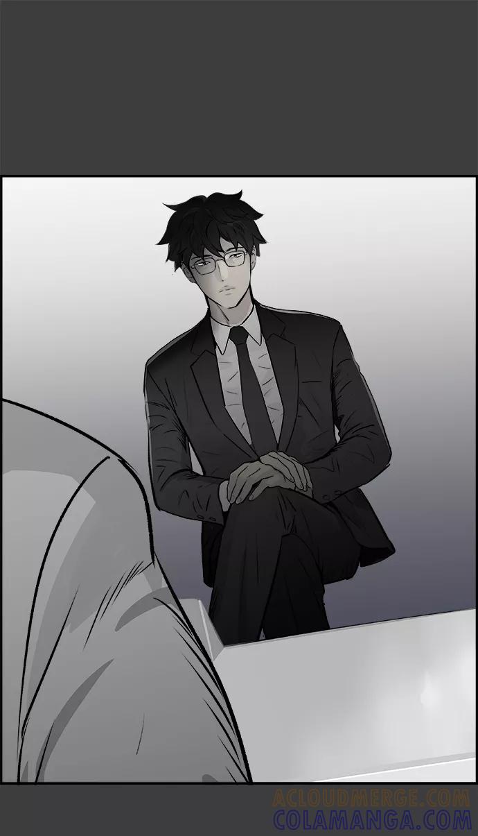 《暗斗》[第37话] 那个声音 第55页