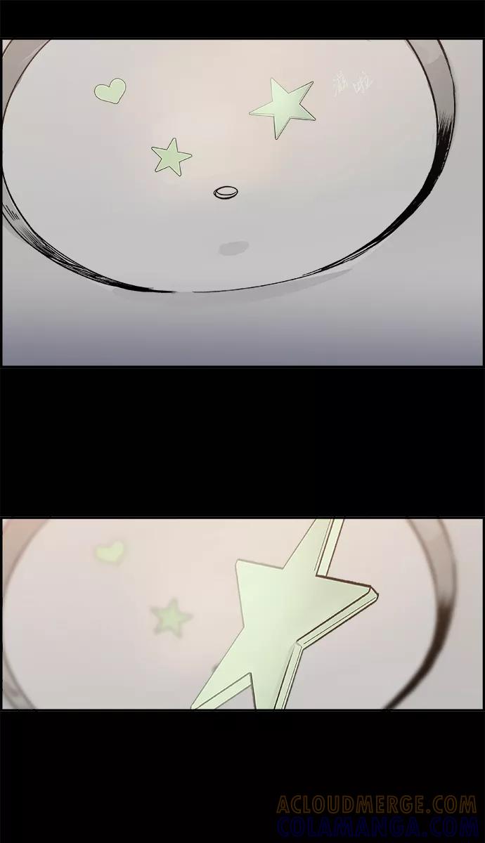 《暗斗》[第38话] 有用的人 第46页