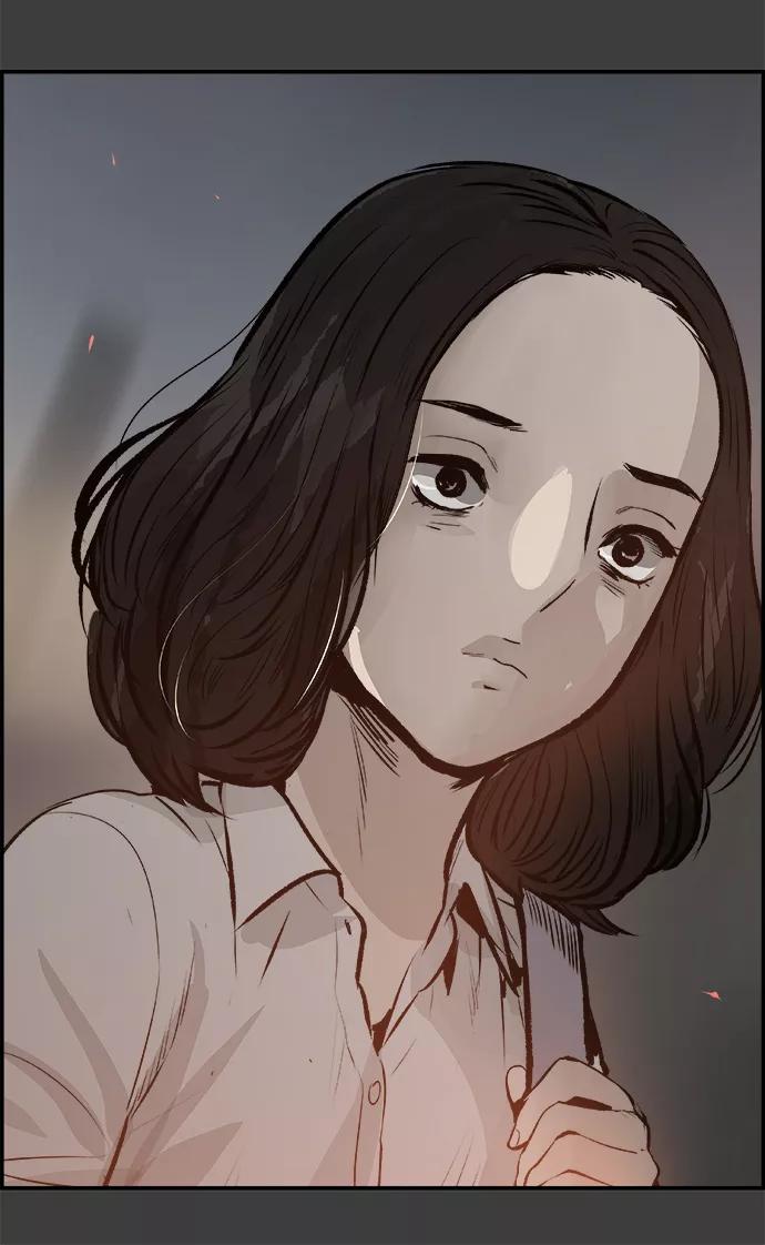 《暗斗》[第38话] 有用的人 第72页