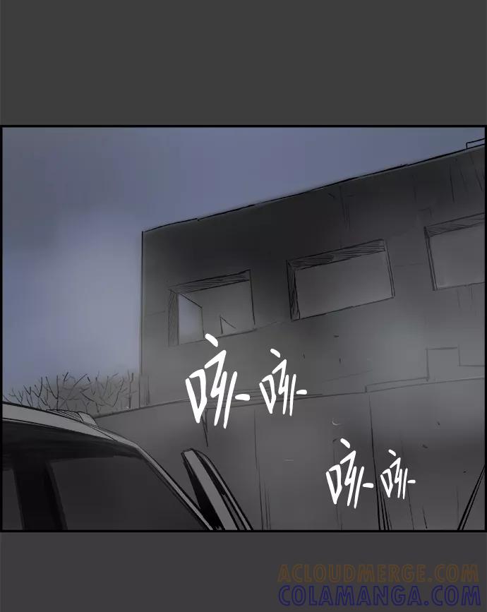 《暗斗》[第38话] 有用的人 第22页