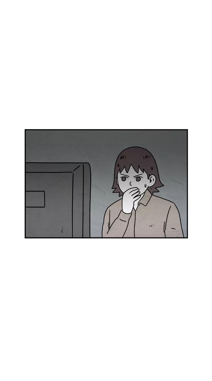 《替身作家》第38话 第24页