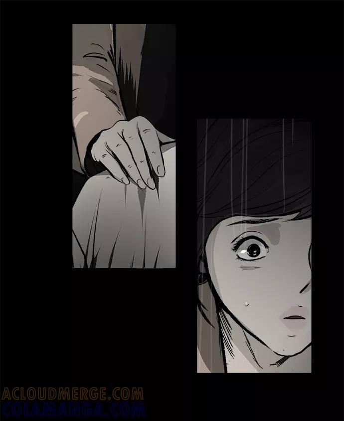 《暗斗》[第38话] 有用的人 第49页