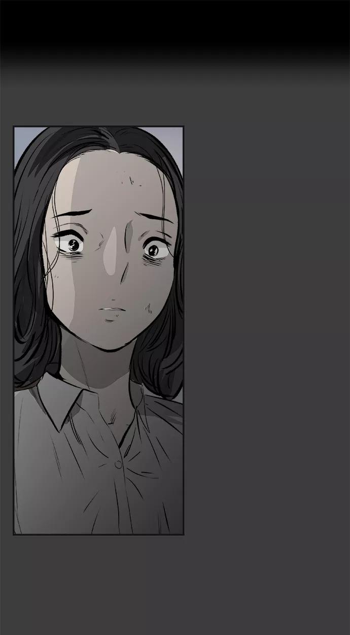 《暗斗》[第38话] 有用的人 第53页