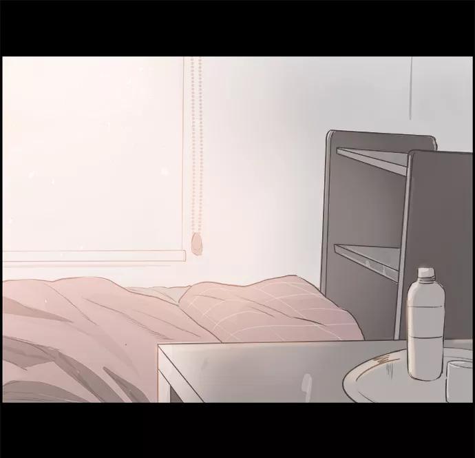 《暗斗》[第38话] 有用的人 第42页