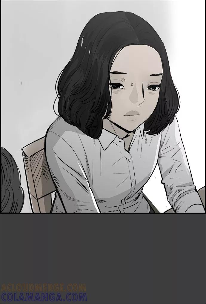 《暗斗》[第38话] 有用的人 第10页