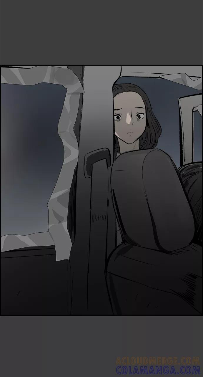 《暗斗》[第38话] 有用的人 第64页