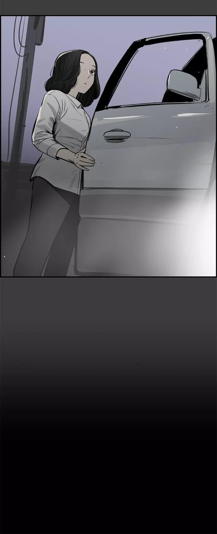 《暗斗》[第38话] 有用的人 第36页