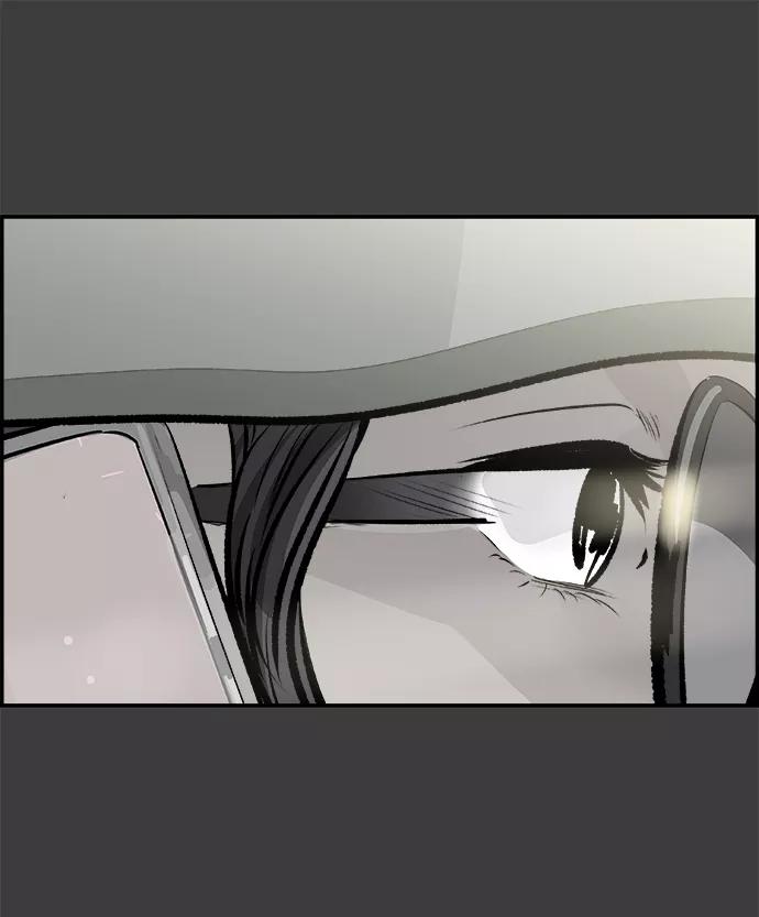 《暗斗》[第39话] 新局 第62页