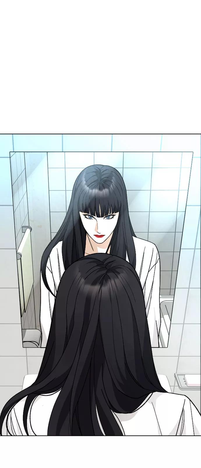 《普通孩子》[第39话] X 第56页