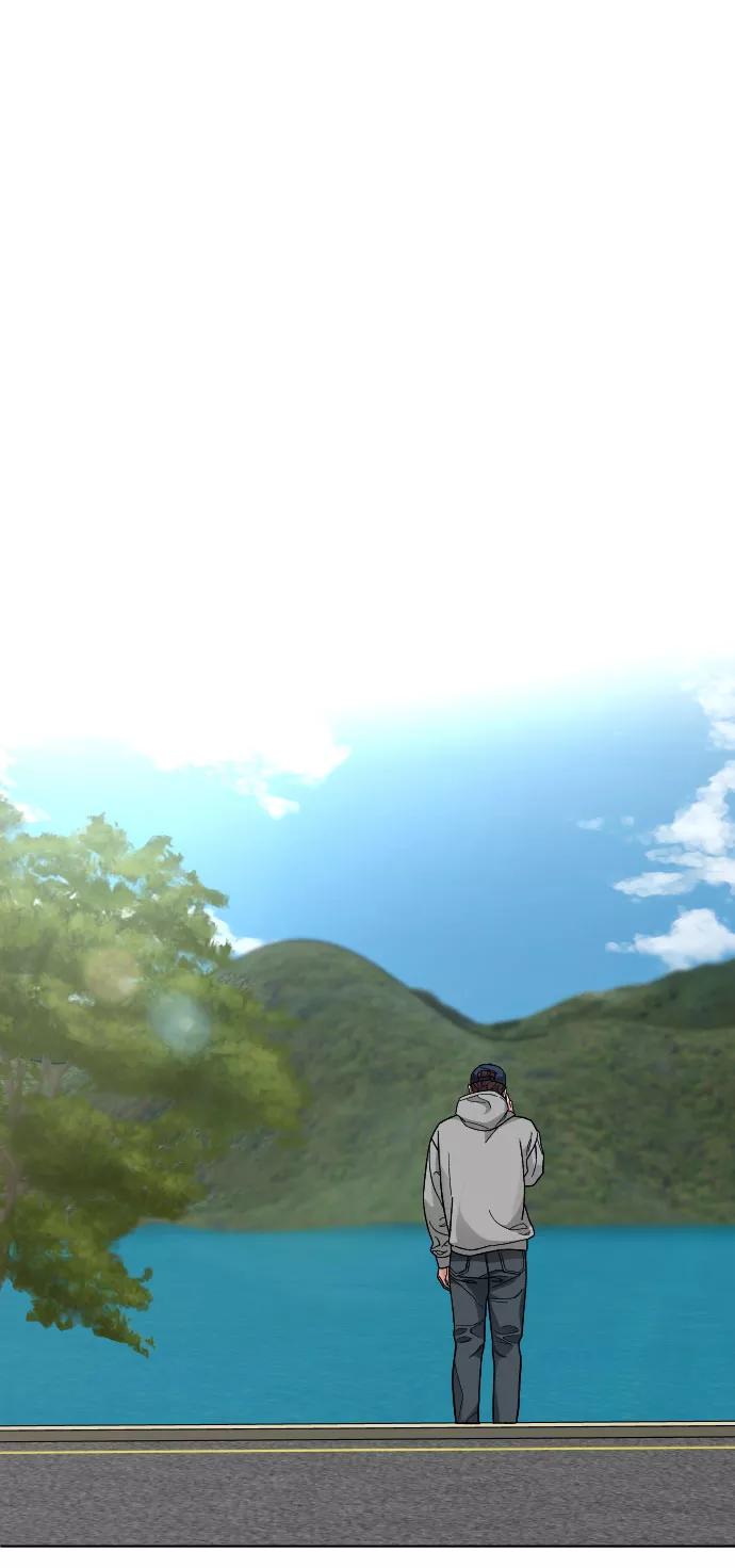 《普通孩子》[第39话] X 第2页
