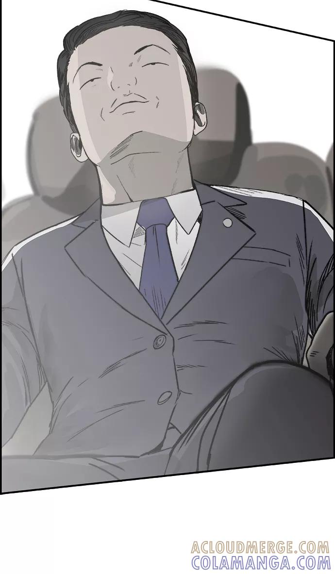 《暗斗》[第39话] 新局 第67页