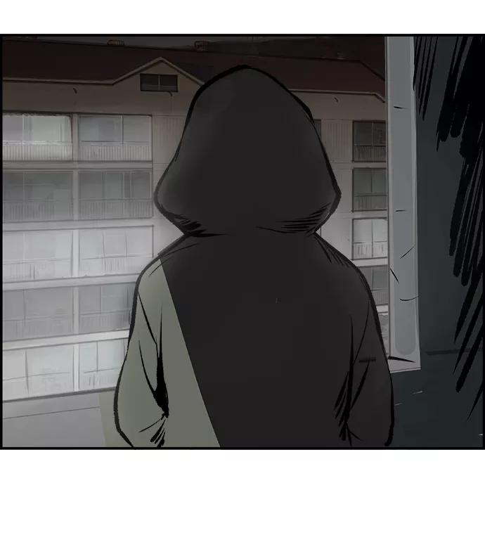 《暗斗》[第39话] 新局 第24页