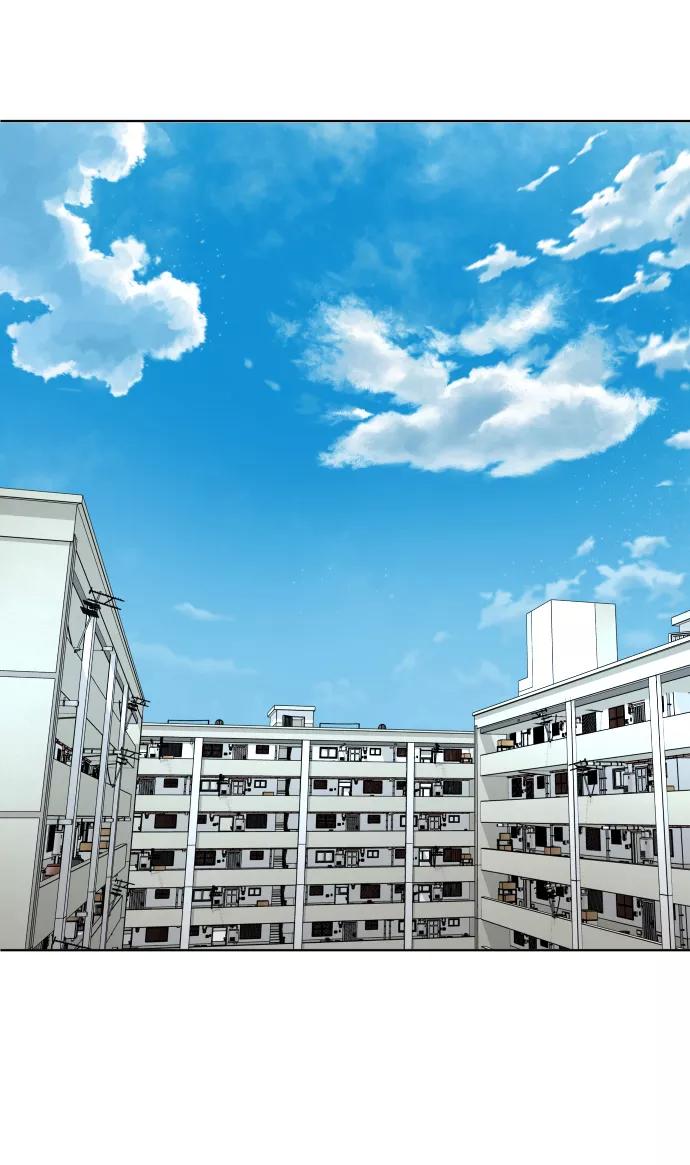 《普通孩子》[第40话] 最后一次外出 第48页