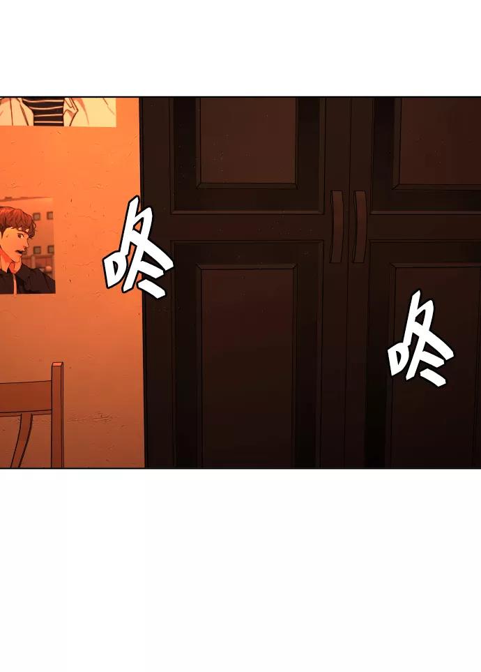 《普通孩子》[第40话] 最后一次外出 第60页