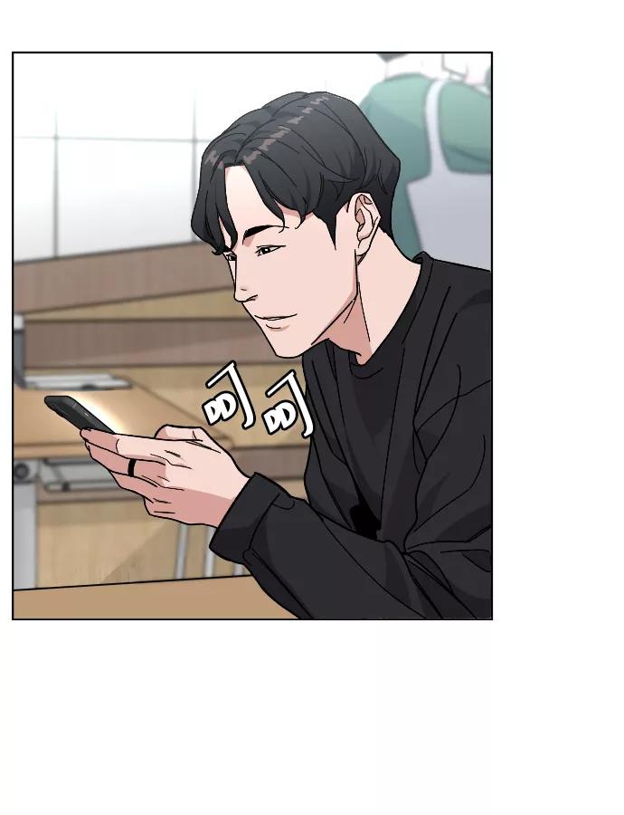 《普通孩子》[第41话] 是我干的 第36页