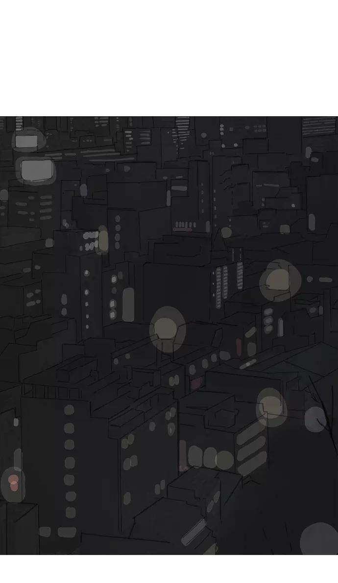 《暗斗》[第41话] 密码 第8页