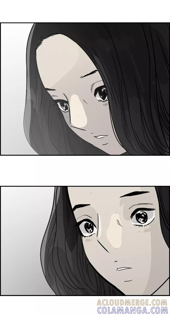 《暗斗》[第41话] 密码 第70页