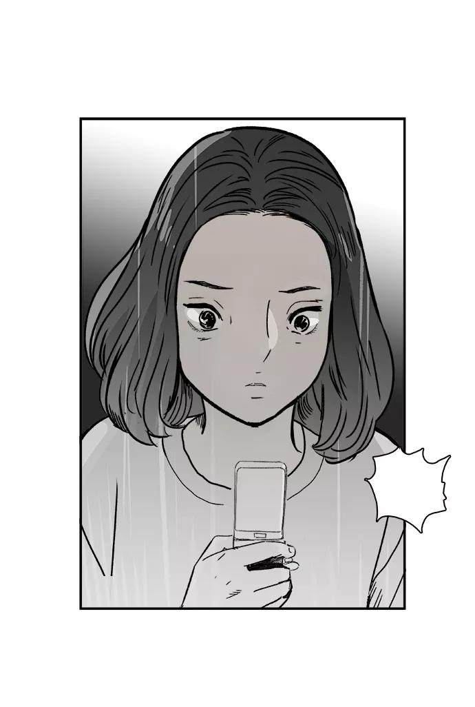 《暗斗》[第41话] 密码 第78页