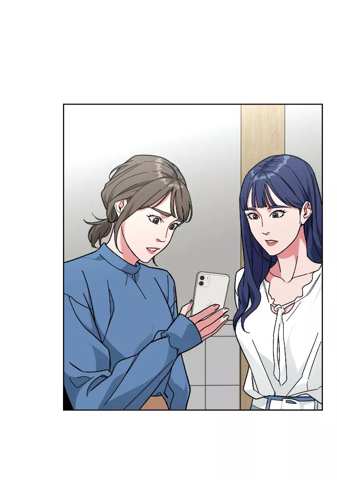 《普通孩子》[第41话] 是我干的 第35页