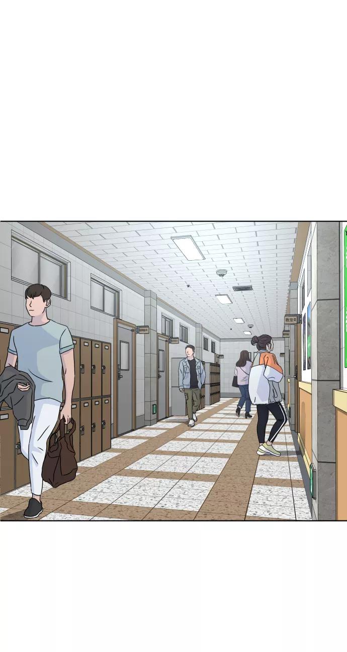 《普通孩子》[第41话] 是我干的 第33页