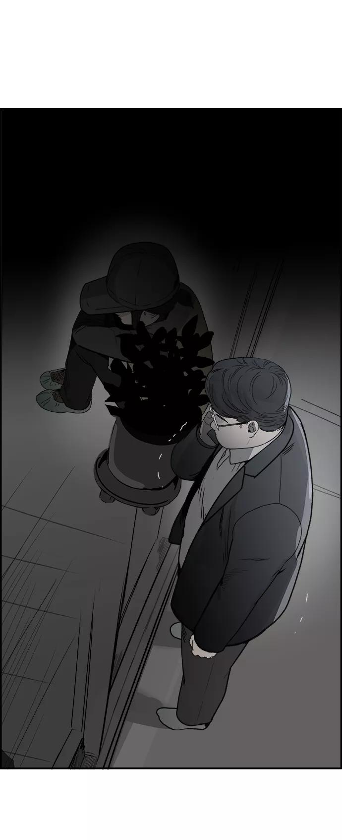 《暗斗》[第42话] 犹豫不决 第63页