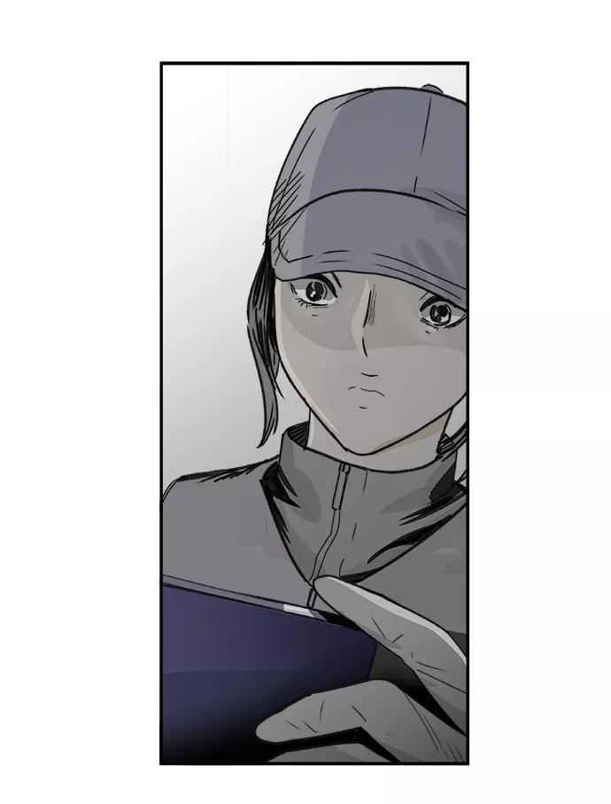 《暗斗》[第43话] 他的本质 第51页
