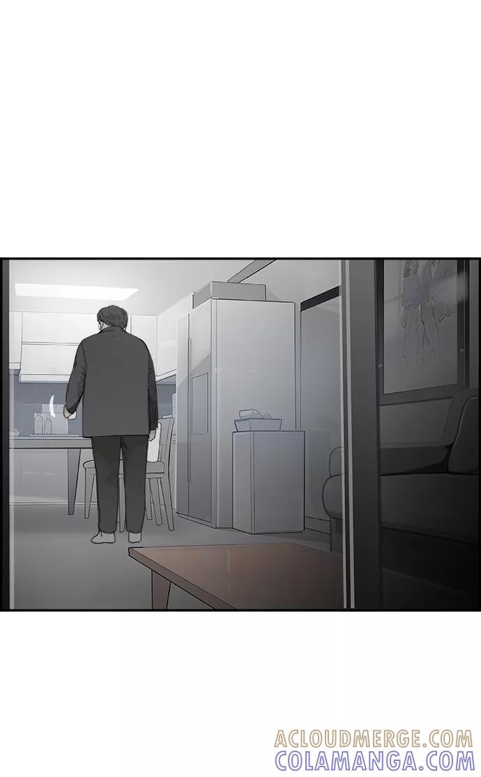 《暗斗》[第43话] 他的本质 第7页