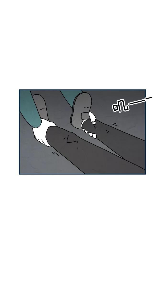 《替身作家》第44话 第36页