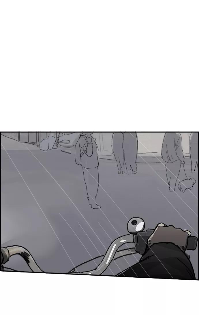 《暗斗》[第44话] 家族群 第65页