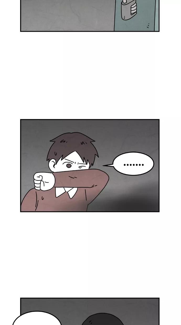 《替身作家》第45话 第42页