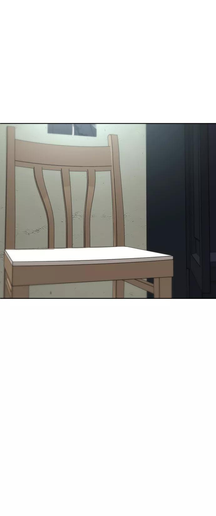 《普通孩子》[第46话] 貌美的凶犯 第62页