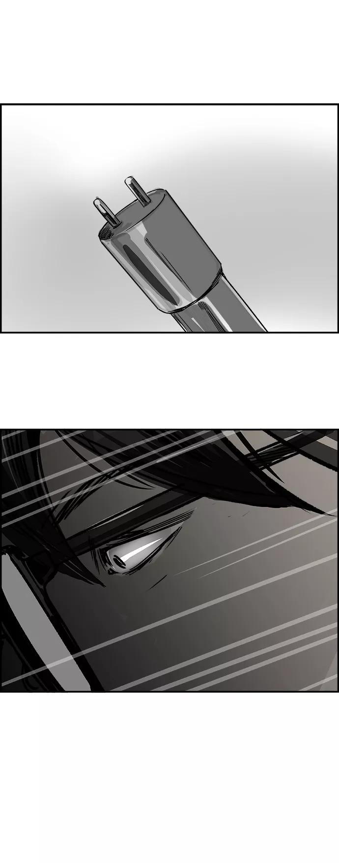 《暗斗》[第47话] 解救 第63页