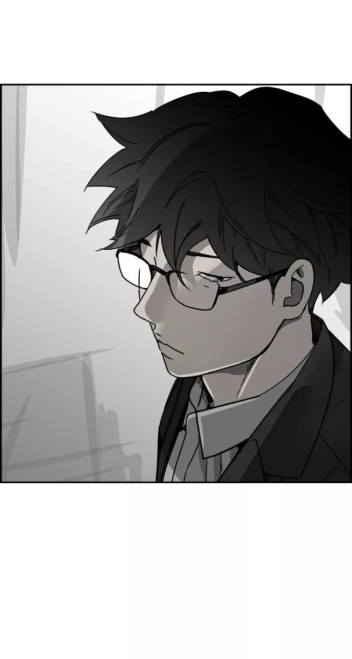 《暗斗》[第47话] 解救 第47页