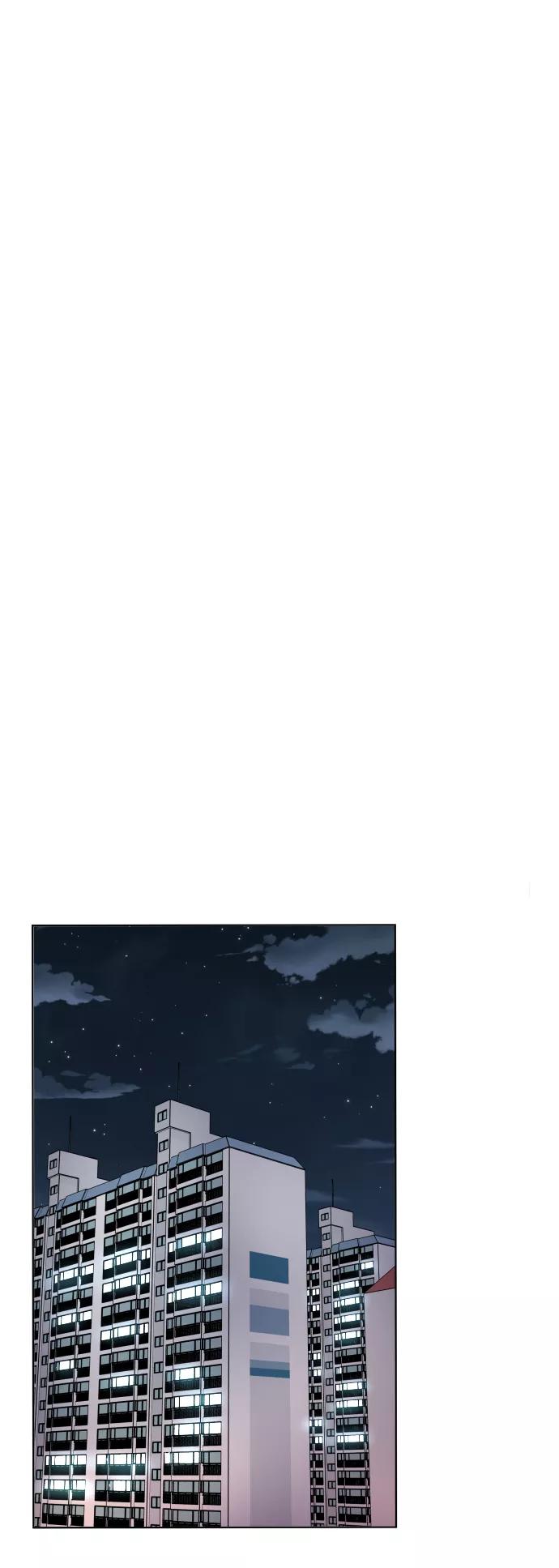 《普通孩子》[第48话] 字迹 第30页
