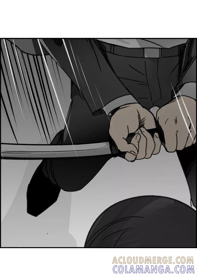 《暗斗》[第48话] 出战 第31页