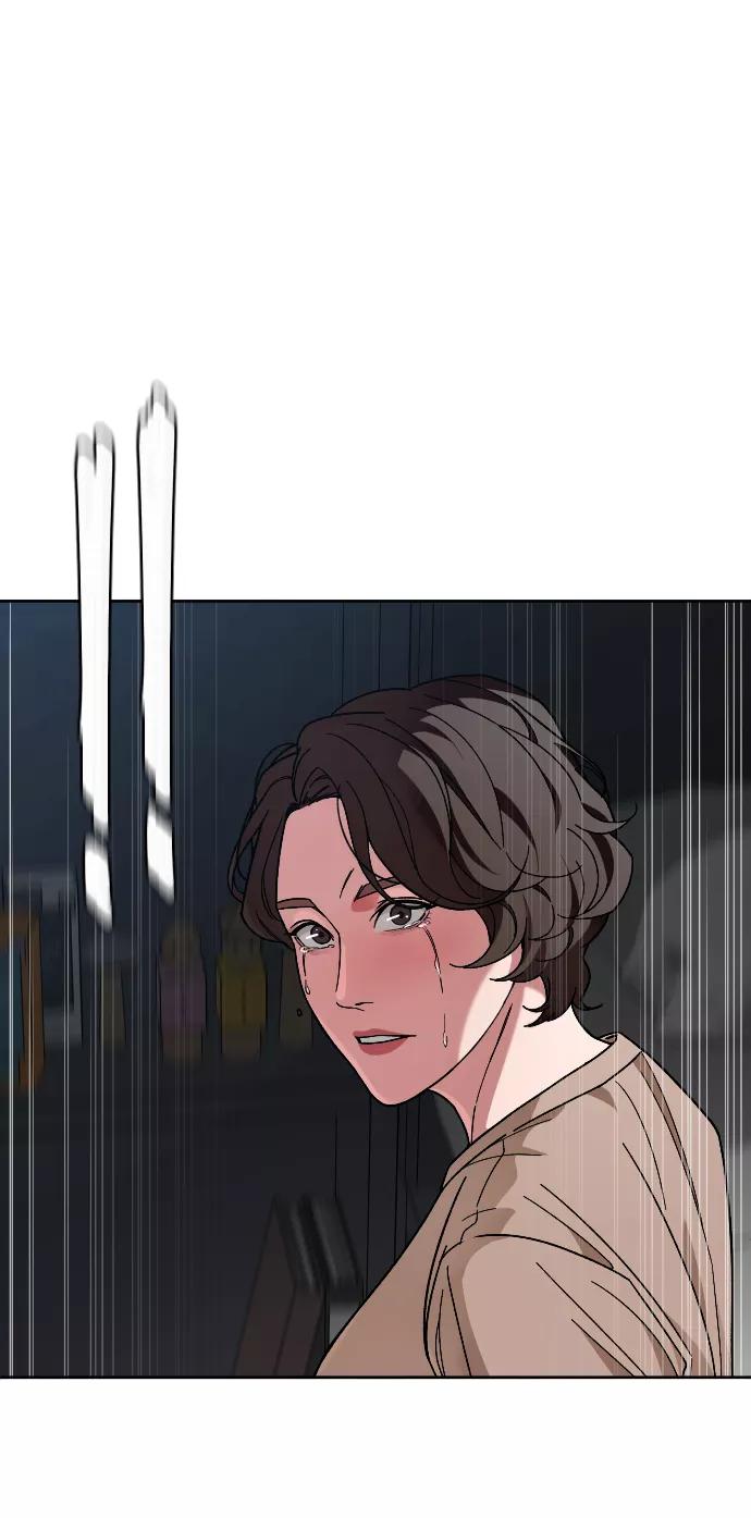《普通孩子》[第49话] 不是我儿子干的 第72页