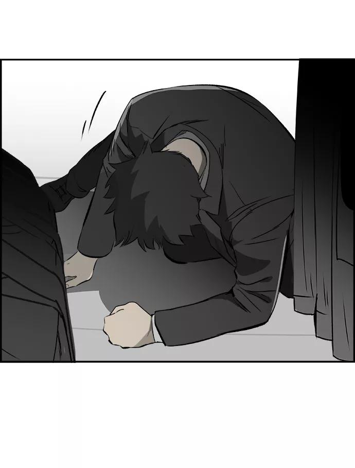 《暗斗》[第49话] 勒紧 第5页