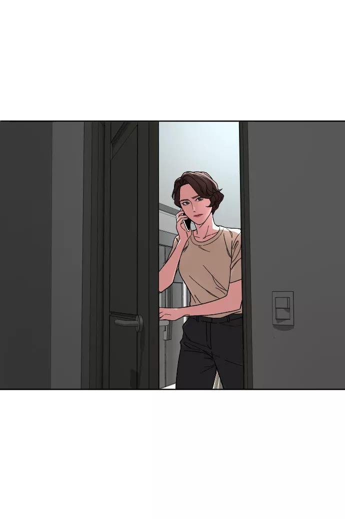 《普通孩子》[第49话] 不是我儿子干的 第51页